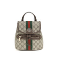 Beige Fabric Backpack